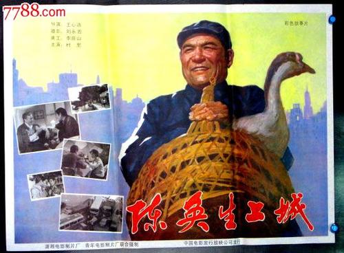 不动产证抵押后可以拿回原件吗